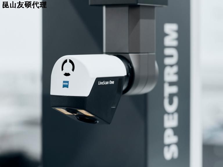 安阳安阳蔡司安阳三坐标SPECTRUM
