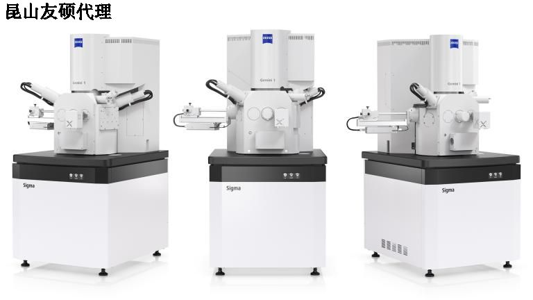 安阳安阳蔡司扫描电镜